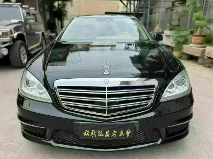 продажа  